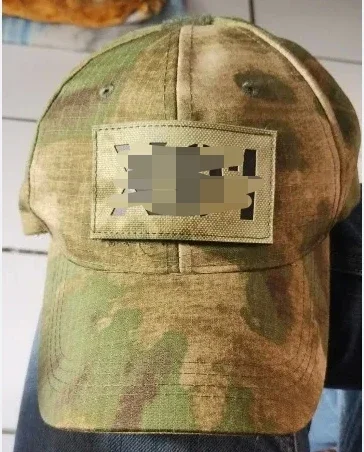 Ruinas verdes rusas camuflaje A- TACS FG gorra de béisbol táctica sombrero para el sol al aire libre - imagen 2