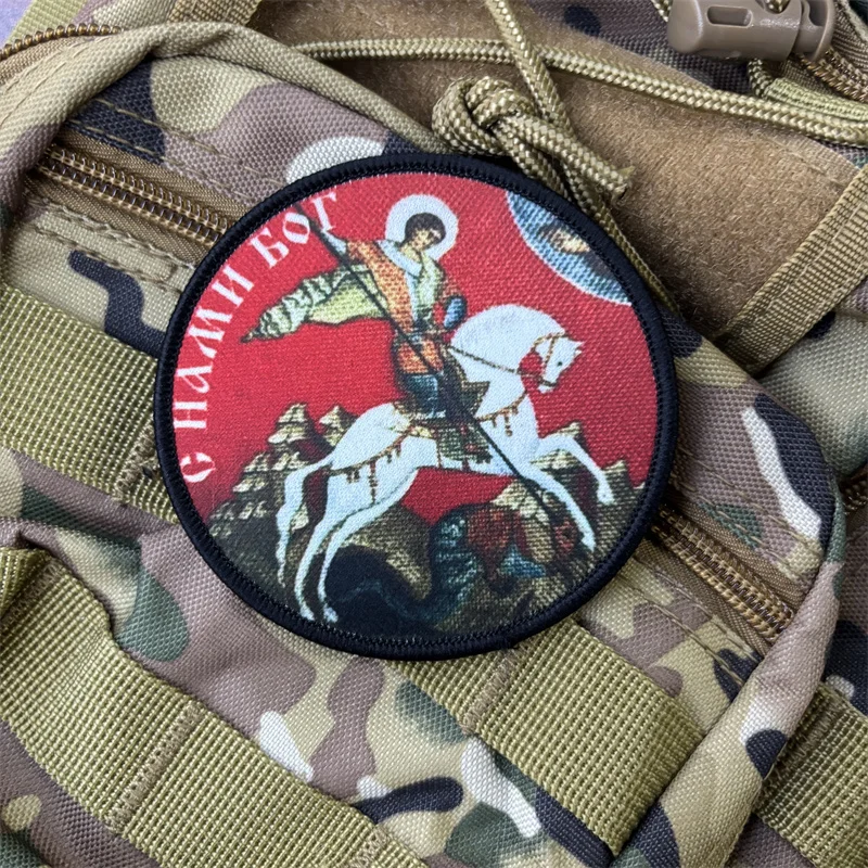 Parche militar de San Jorge, insignia de moral táctica, parches con gancho, ropa, mochila, brazalete estampado - imagen 5