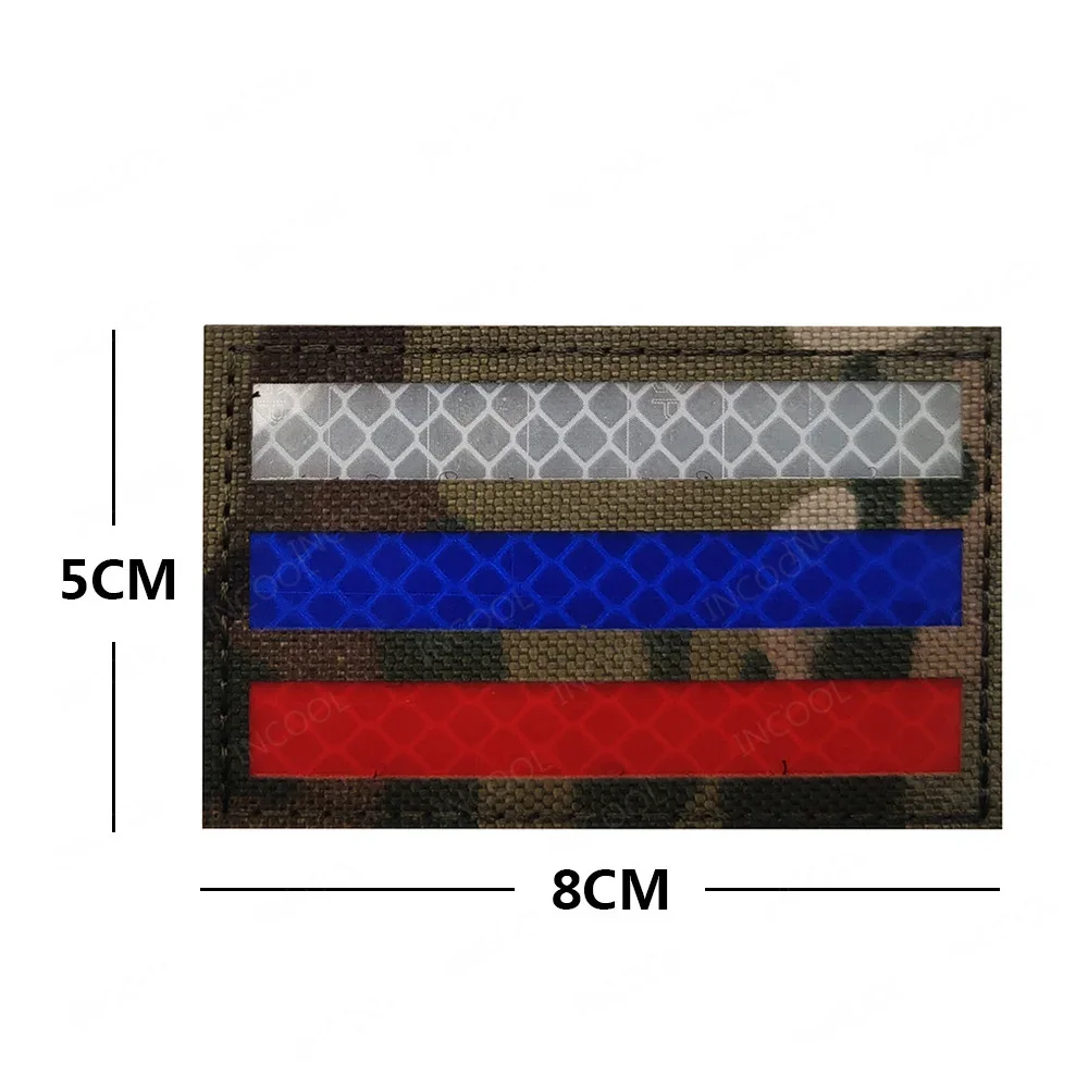 Parches reflectantes infrarrojos IR de bandera rusa, insignias decorativas con gancho para hombro, parche de banderas nacionales de Rusia, blanco, azul y rojo