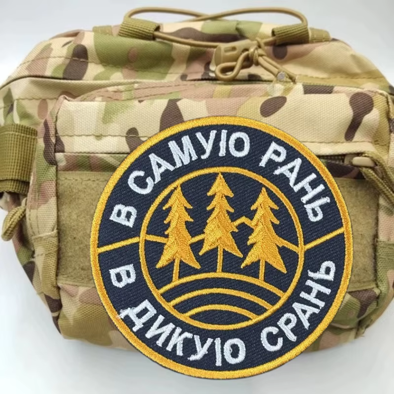 Parche chevrón bordado con velcro – Insignia táctica militar para uniforme - imagen 3