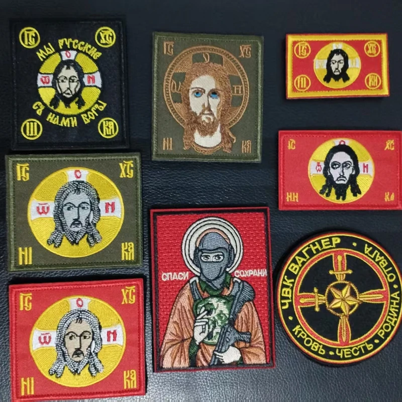 Parche bordado de bandera con símbolo de cruz de Jesús Dios, crucifijo bendita de fe, aplique de hombro, emblema, insignia