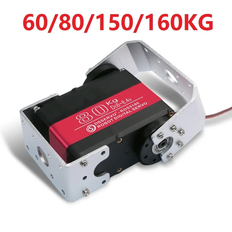 Servo Digital de doble eje, dispositivo de alto Torque, adecuado para construcción de robots de entretenimiento educativo, 60/80/150/160kg
