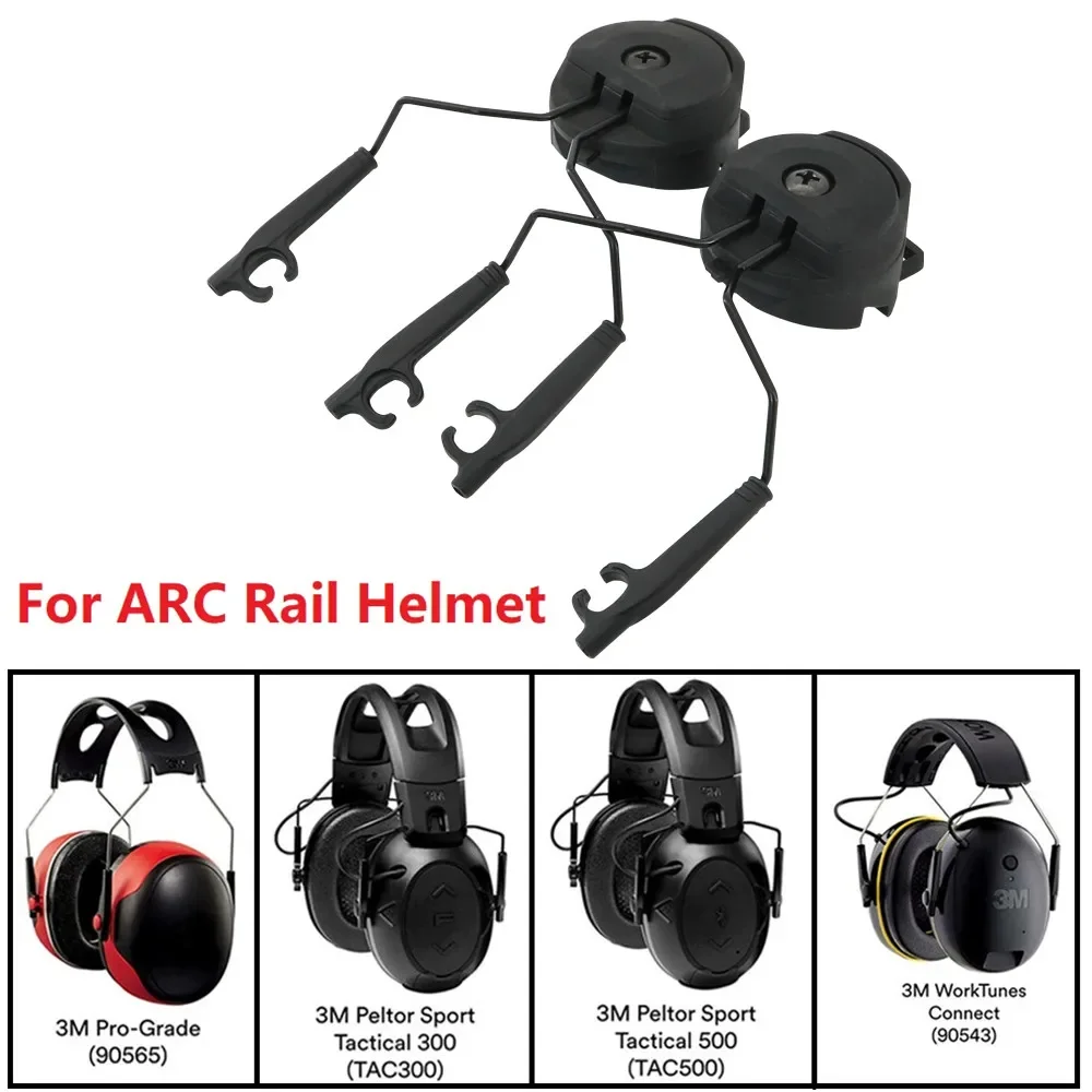Auriculares tácticos, orejeras electrónicas, adaptador de riel de arco para 3M Pelto TACTICAL 300/500, protección auditiva, auriculares de tiro - imagen 3