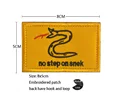 hook Loop patch  1
