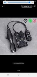 Imagen de reseña 2