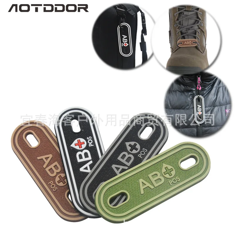 Cordón con hebilla de sangre para ropa, parche táctico de PVC con cremallera, 2 piezas - imagen 3