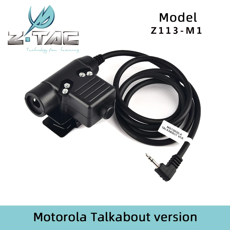 ZTAC elemento versión estándar PTT auriculares botón de transmisión interruptor de control intercomunicador de mano línea de conexión Z113U94 - imagen 5