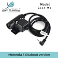 MOTOROLA TALKABOUT