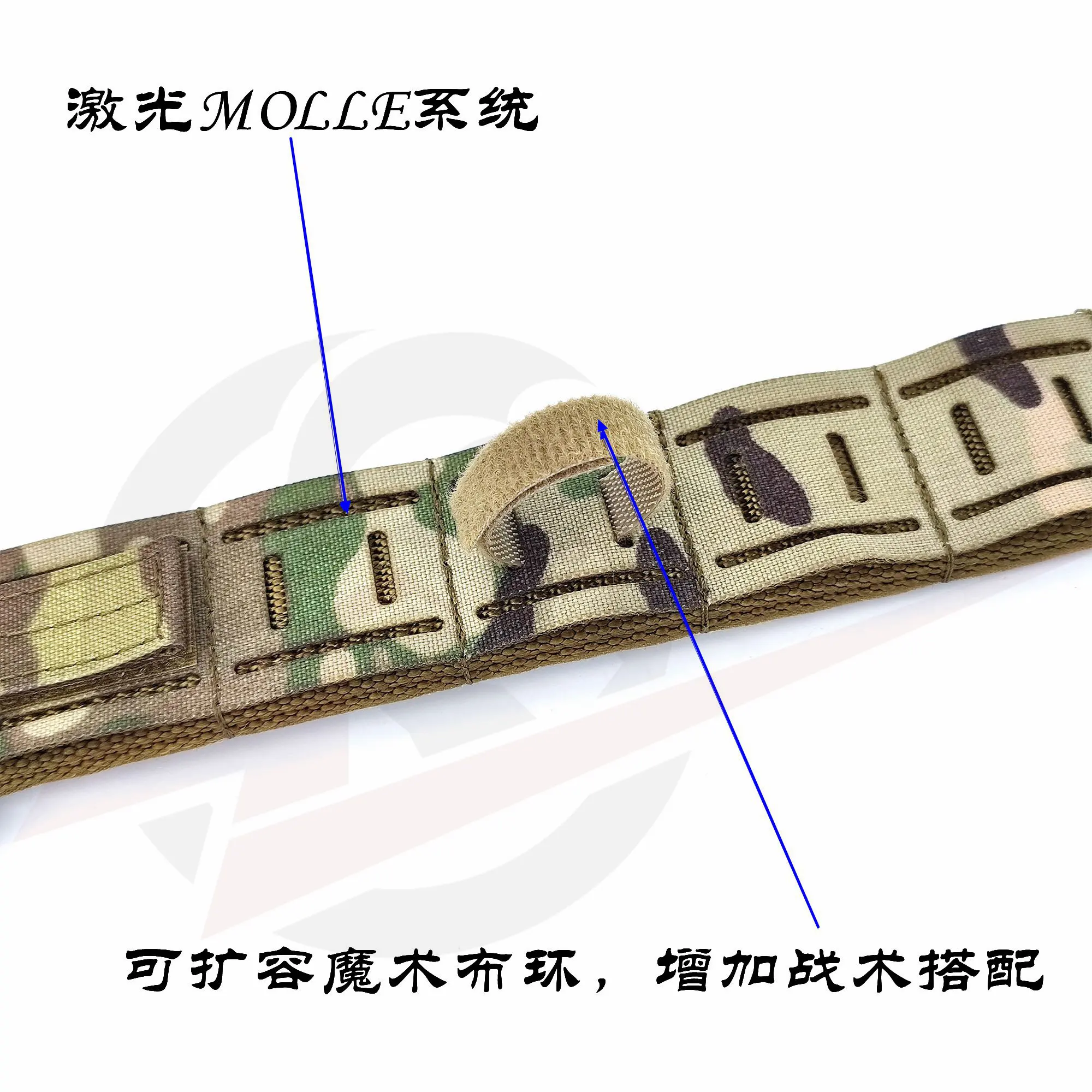 Cinturón táctico TR, sistema láser MOLLE, hebilla de cinturón - imagen 2