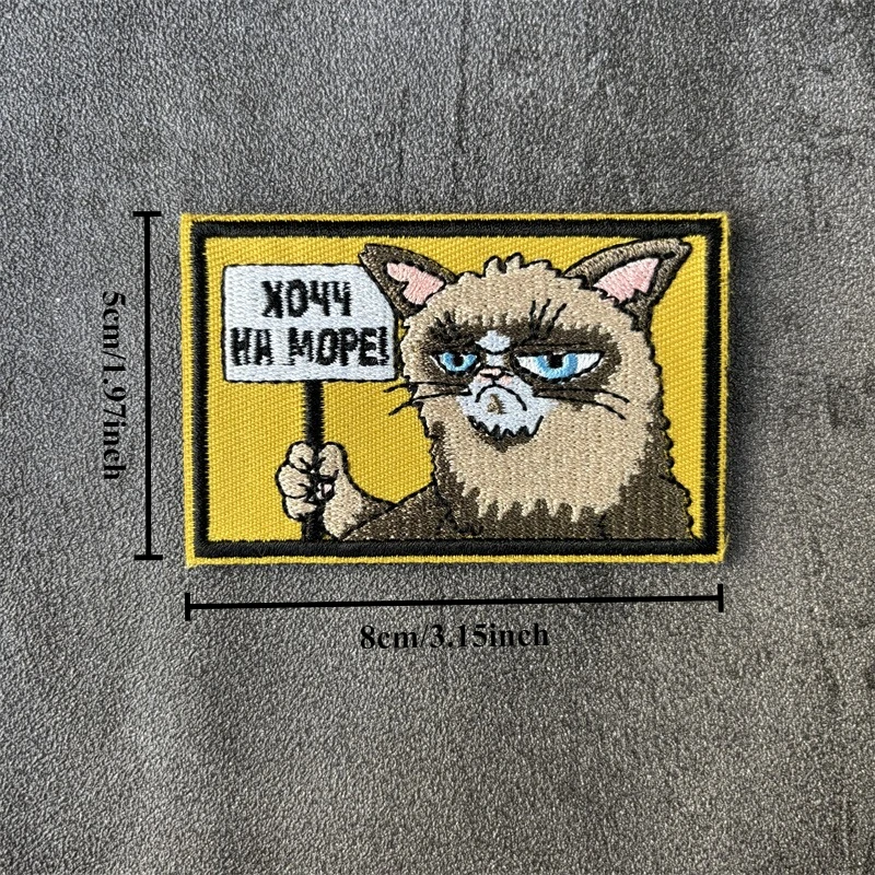 Parche táctico con bordado de animales para ropa, insignia de moral, parches con gancho, pegatinas para mochila, brazalete - imagen 5