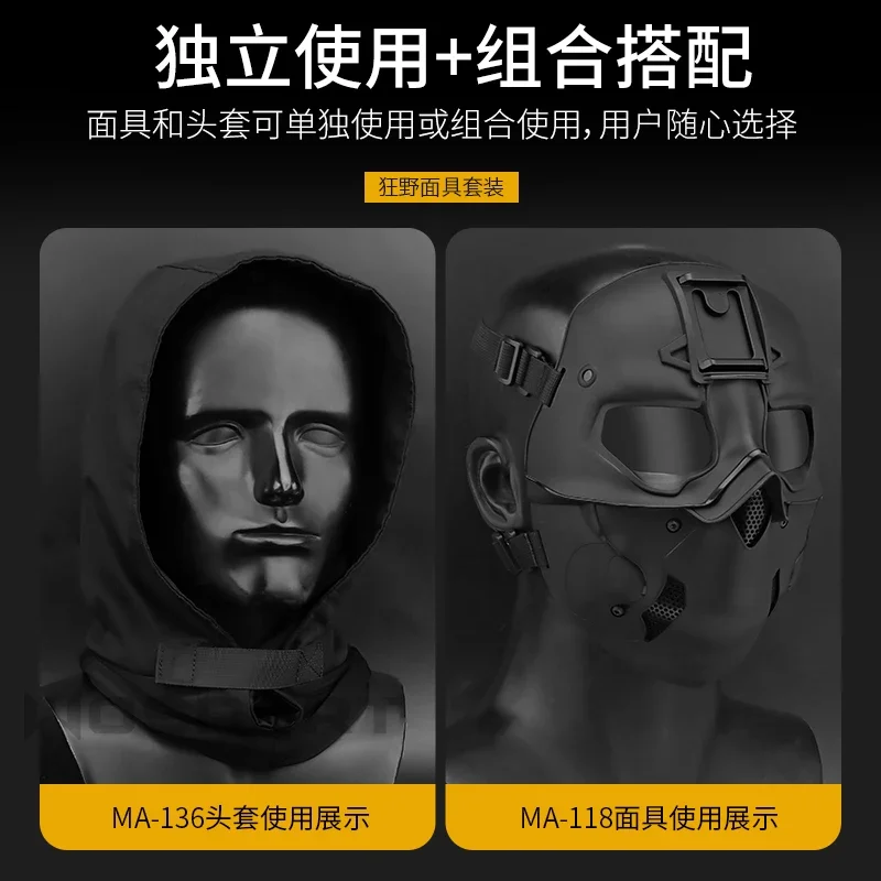 Máscara táctica protección facial completa para paintball - imagen 5