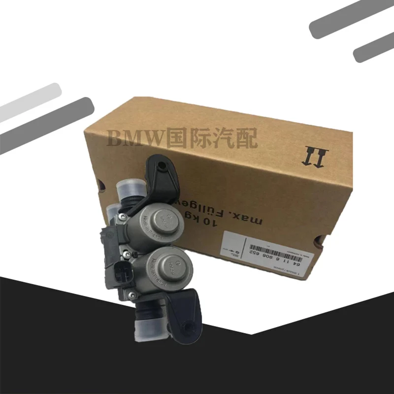E70E71 X5 X6 F18 523 525 528 530 730 740Válvula de agua de aire caliente de aire acondicionado - imagen 2