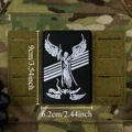 CUSTOM-4309