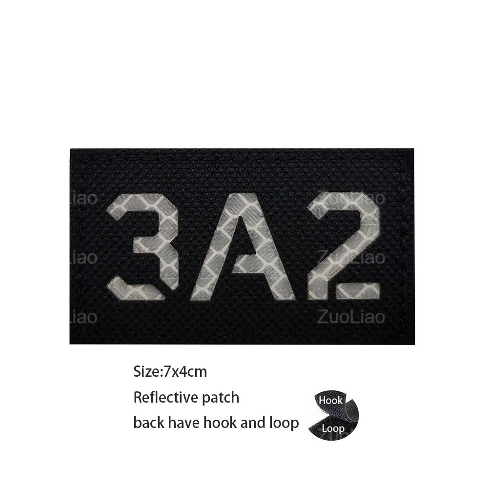 Reflective Patch 17