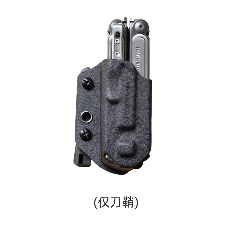 ARC Sheath-BK