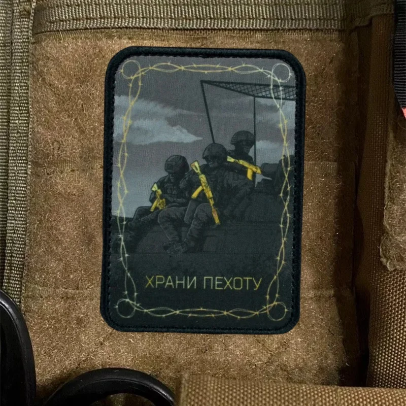 Parche con estampado de insignia de moral táctica para ropa, parches militares con gancho y bucle, pegatina para mochila, apliques para brazalete - imagen 4