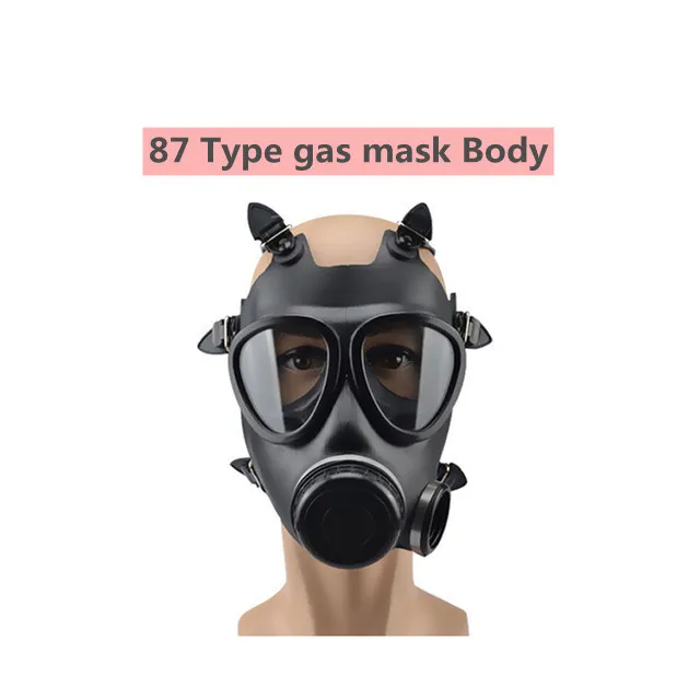 87 mask body