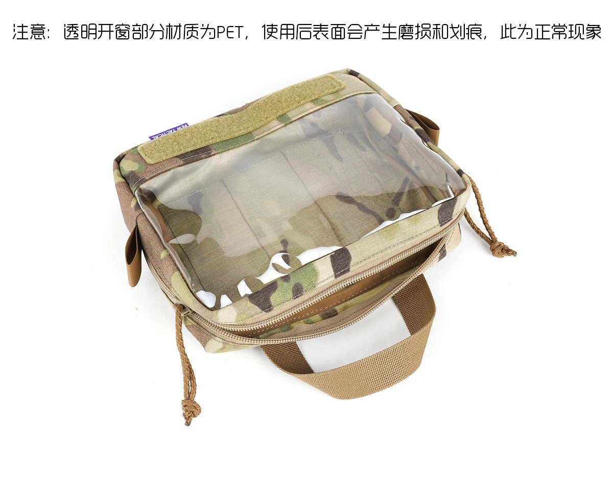 Bolsa de almacenamiento de organización visual táctica al aire libre, bolsa varios, gancho trasero de ventana transparente OT29 - imagen 2