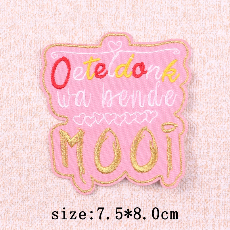 Emblemas de Carnaval de Oeteldonk: Colección de parches bordados |   Diseños "Twee Bier" "Muts" |   Pegatinas termoadhesivas para el Festival Holandés En - imagen 5