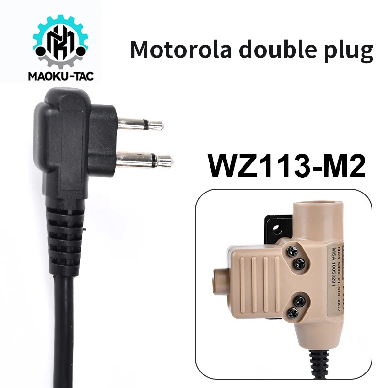 PTT M2 plug