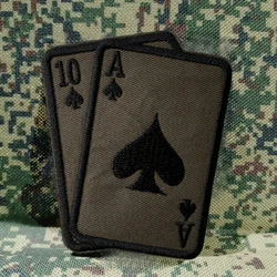 Mochila con gancho y bucle bordado "Maps 21", pegatina para ropa, insignia de moral táctica, parches, brazalete militar del ejército