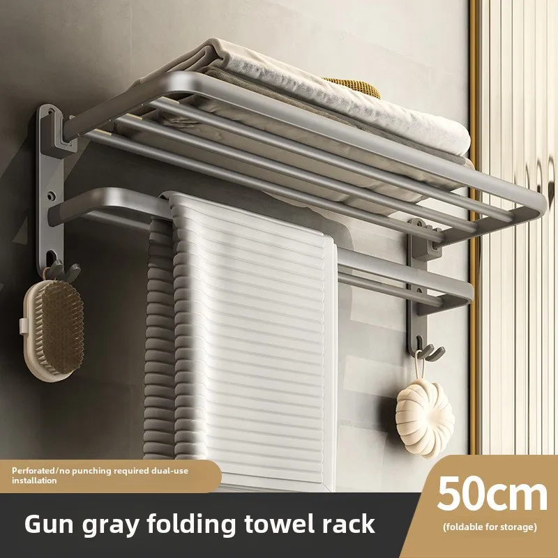 Soporte plegable de 50CM con gancho, soporte para toallas, montaje en pared, toallero de aluminio - imagen 5