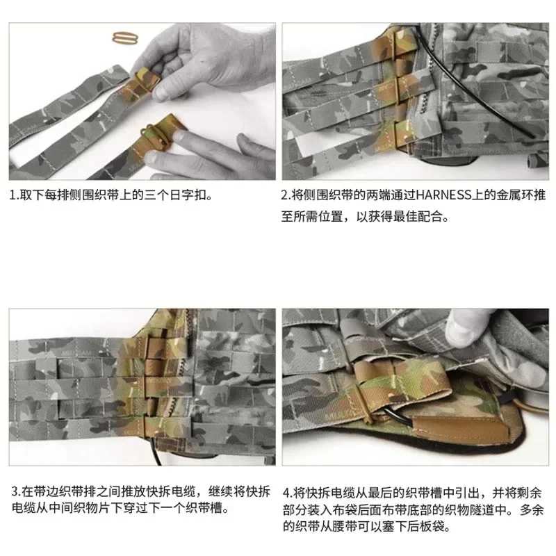 Accesorios para chaleco táctico AVS Cable de conexión cuerda de liberación rápida accesorios de 3 bandas desmontables - imagen 5