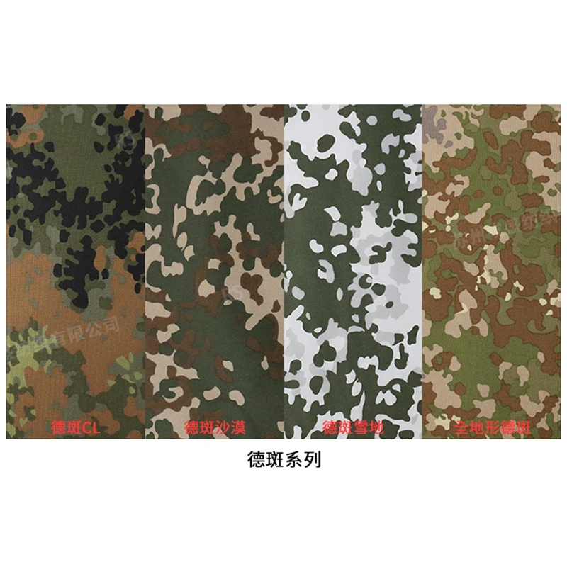 Multitarn alemán/Flecktarn, tela de 1,5 M de ancho, revestimiento de PU impermeable de nailon 500D para sistema de transporte de chaleco táctico y bolsas - imagen 3
