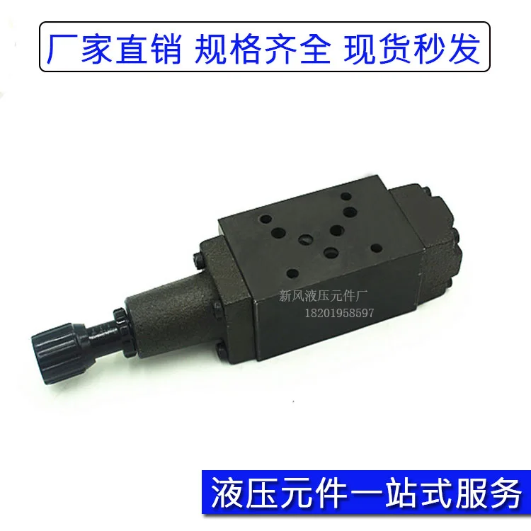 Válvula hidráulica de contrapeso, MHA-03 apilada, equilibrio secuencial, MHB-02/03/04/06 MHA-02A 04B - imagen 5