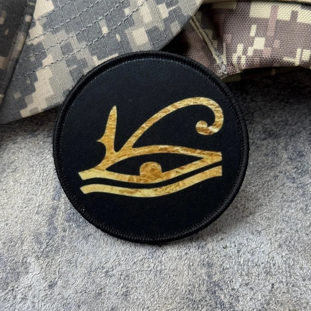 Parche táctico morale Ojo de Horus adhesivo MOLLE para mochila - imagen 5