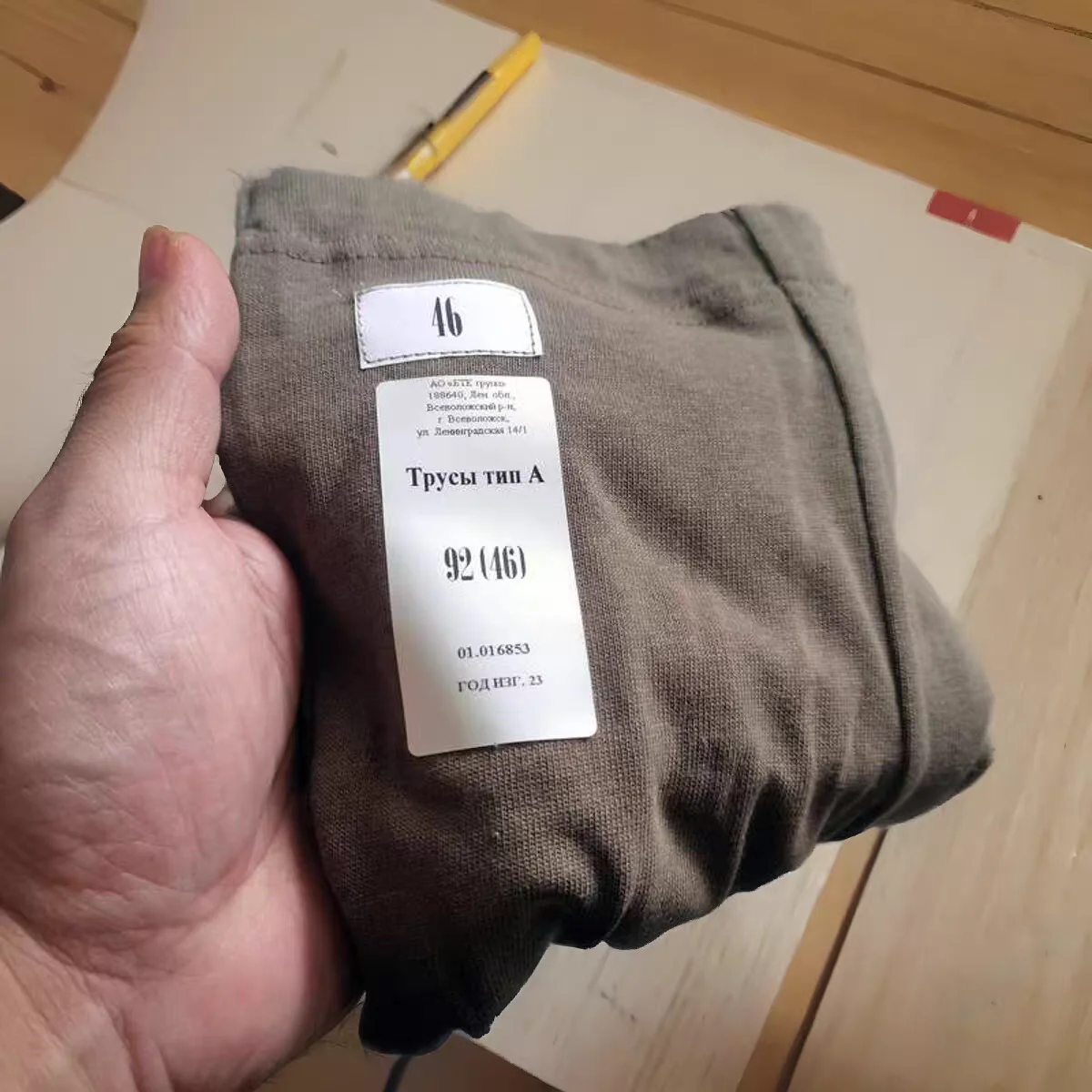 Conjunto pantalones cortos tácticos y calzoncillos oliva estilo ruso - imagen 5
