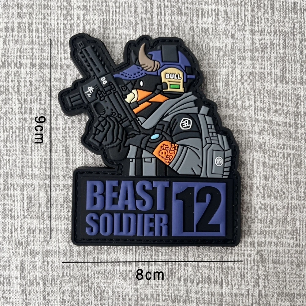 Un parche para un soldado bestia 12