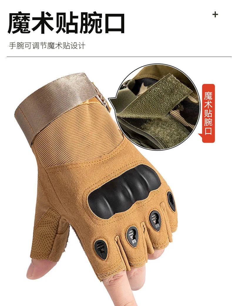 Guantes tácticos de medio dedo para hombre, combate al aire libre, caza, tiro, entrenamiento de servicio de Paintball, guantes militares resistentes al desgaste - imagen 5