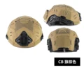 CB