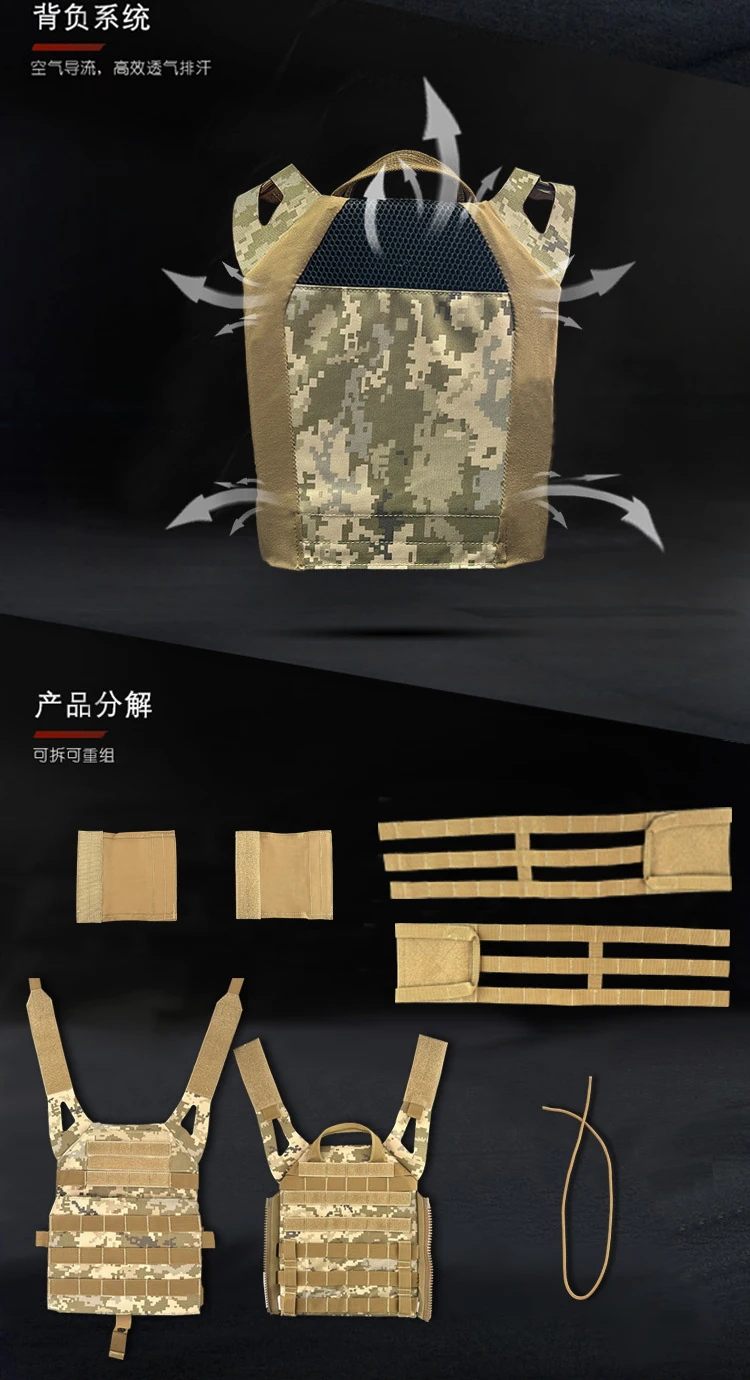 Chaleco táctico jpc2.0, equipo de protección extraíble, placa de bolsa con cremallera, ropa interior de camuflaje ucraniano de camuflaje de punto alemán - imagen 4