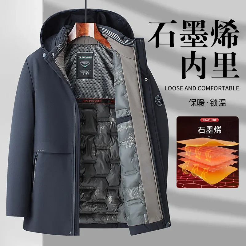 Chaqueta blanca de tela de grafeno para hombre, chaqueta acolchada gruesa y ajustada con capucha cálida, abrigo térmico informal de alta calidad para hombre - imagen 4
