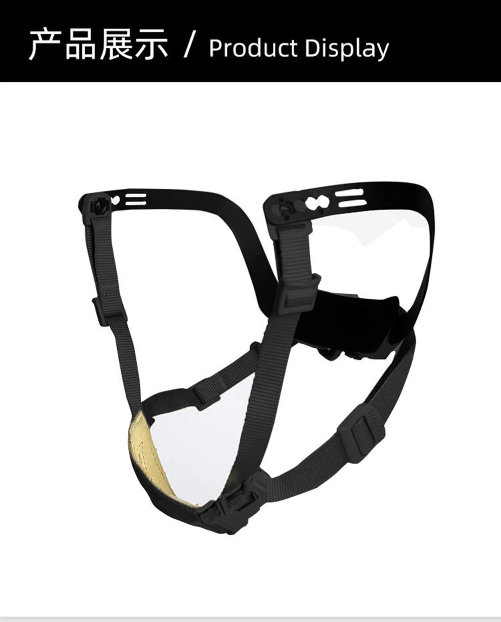 FMA FAST/SF suspensión para casco táctico con correa de barbilla - imagen 3