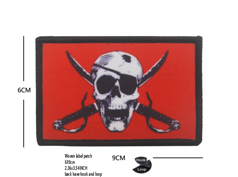 Woven label patch 30