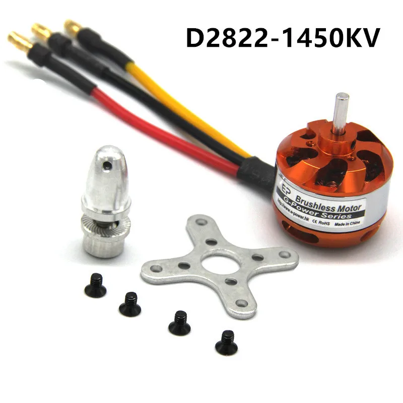 D2822 1450KV