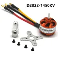 D2822 1450KV