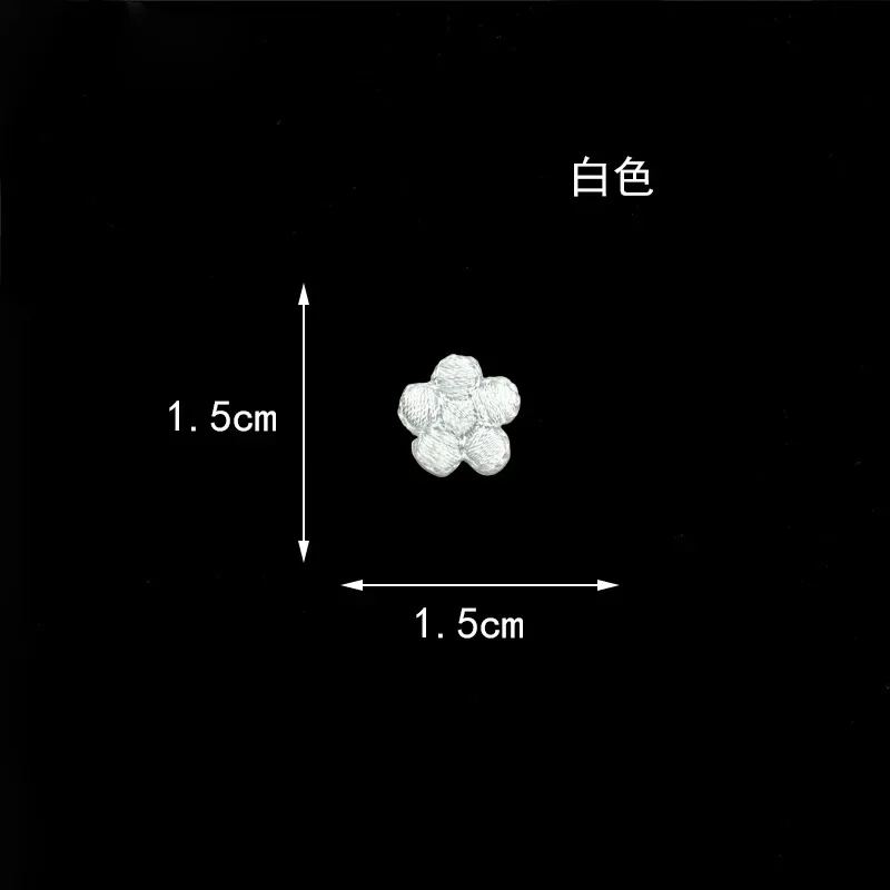 8 Uds/1,5*1,5 CM Mini apliques de flores de tela pegatinas para ropa, pequeña flor de ciruelo bordado hierro en parches decoración para ropa - imagen 5