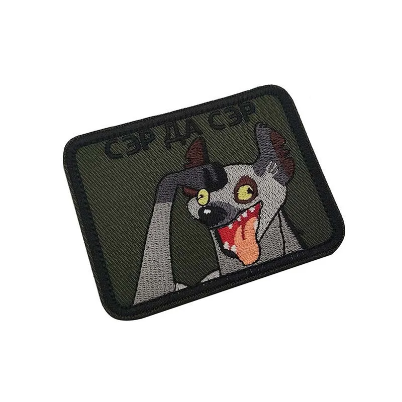 "Yes Sir", emblema de moral, parches de bucle de gancho con apliques de tela bordados de hiena divertida, insignia táctica para mochilas, cascos, chaleco - imagen 4