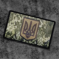 Parche PVC Ucrania insignia táctica en escudo de bandera para mochilas