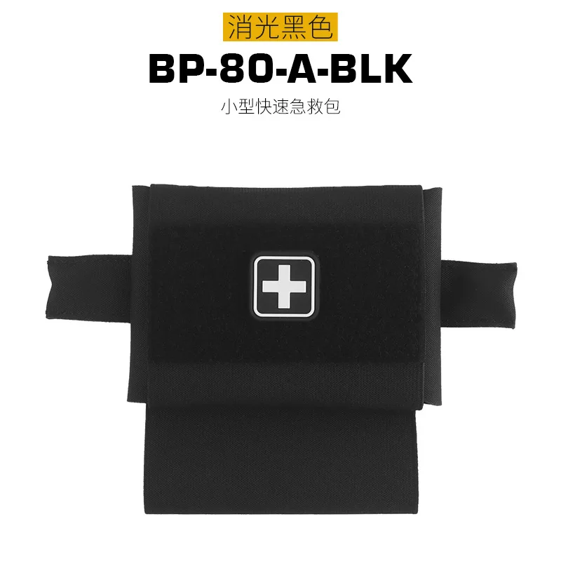 BP-80-A BLK
