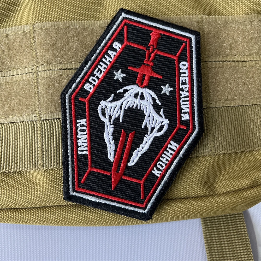 Insignia de capítulo de moral táctica Call of Duty Shadow, parches bordados del equipo de serpiente de sombra COD, brazalete de gancho y bucle para juego de mochila - imagen 5