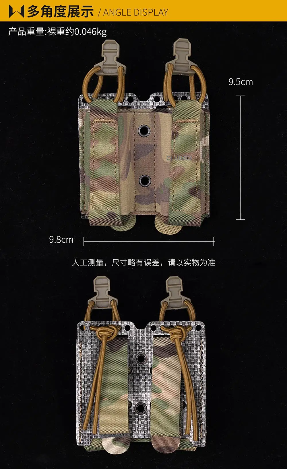 Detalle del sistema de sujeción y montaje Molle