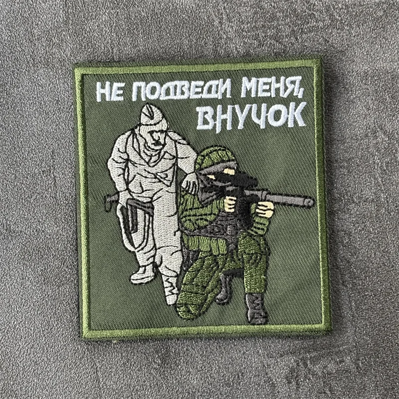 Parche bordado de pingüino y pato militar táctico, insignia de moral con gancho, parches de animales, ropa, mochila - imagen 5