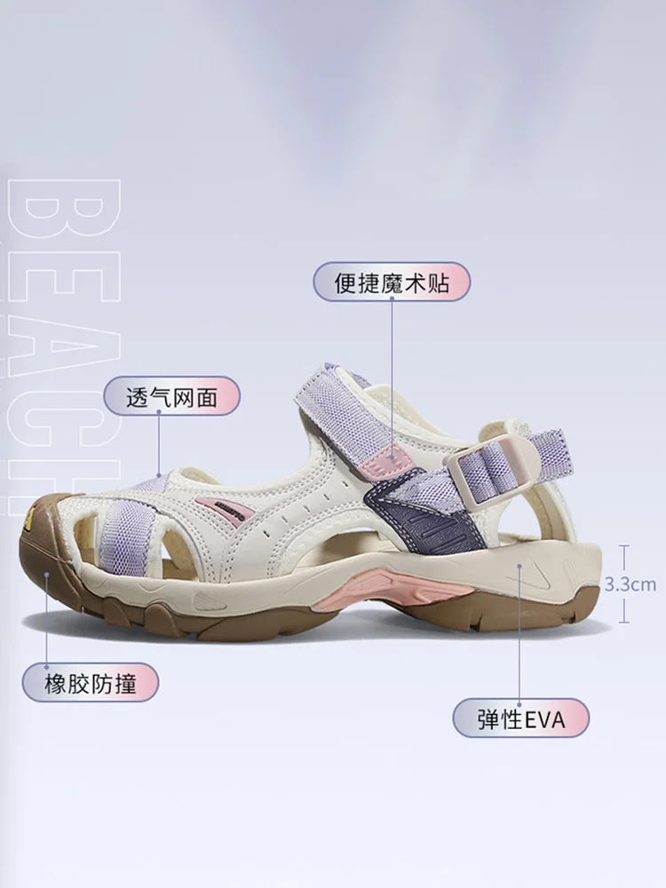 HUMTTO, zapatos para exteriores para hombre, zapatos acuáticos transpirables de verano, zapatillas de playa de secado rápido, sandalias de malla de goma para mujer - imagen 4