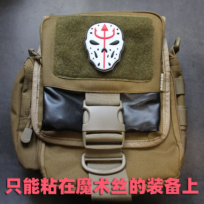 Máscara Trident Jason con sello azul marino, parche luminoso de PVC 3D, brazalete de combate con calavera táctica, insignias para decoración de bolsas de ropa - imagen 5