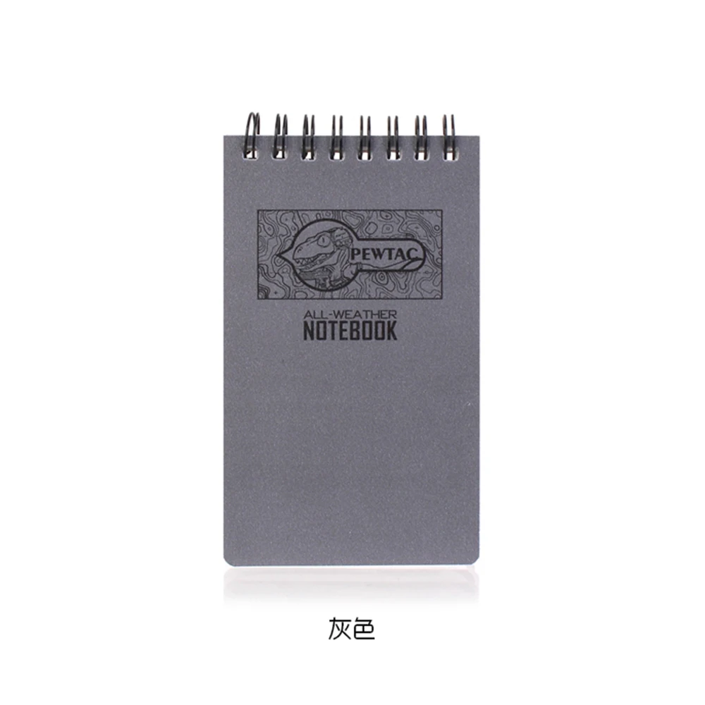 Notebook Gray